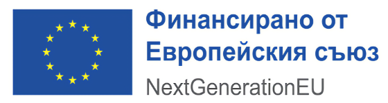 Demax eu logo 021232