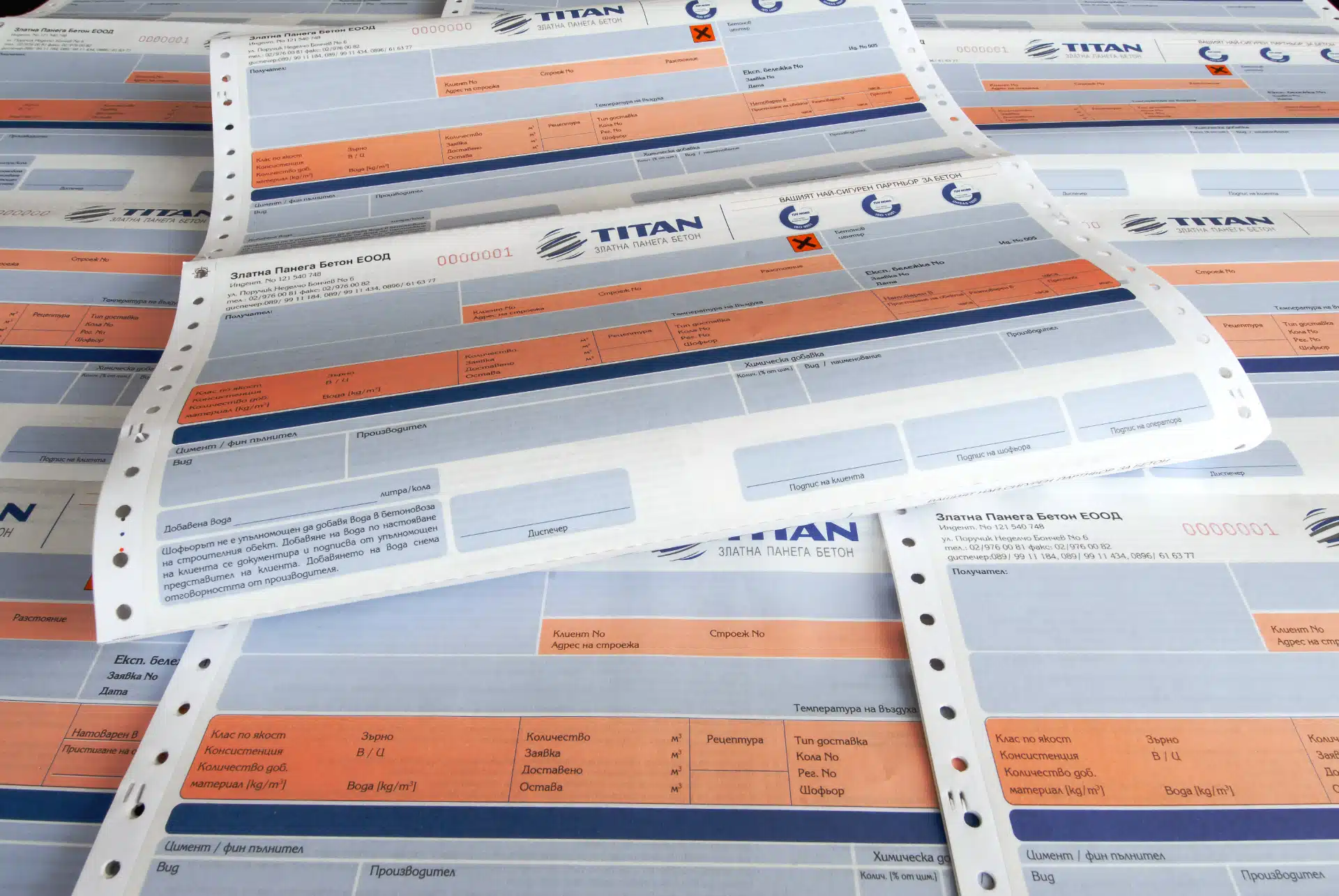 Demax uslugi 121408